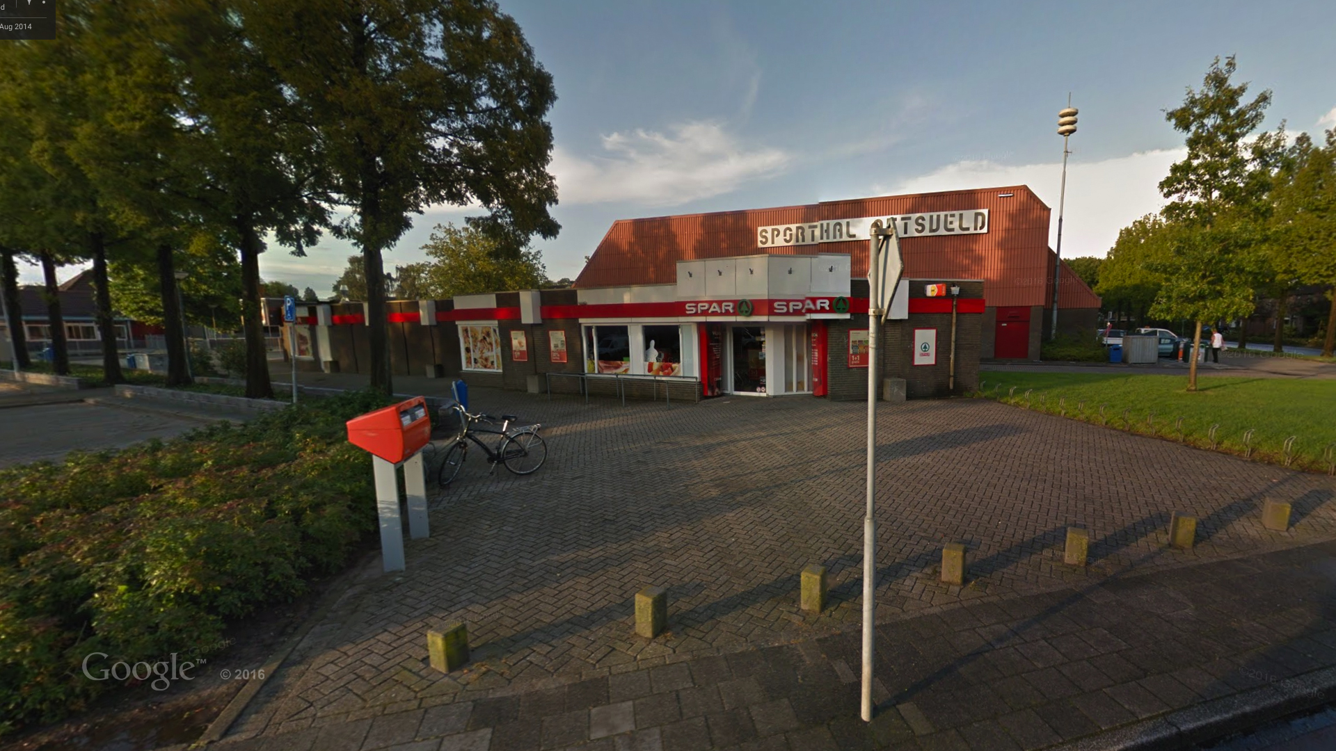 weesp_sv_kooimancentrum.jpg