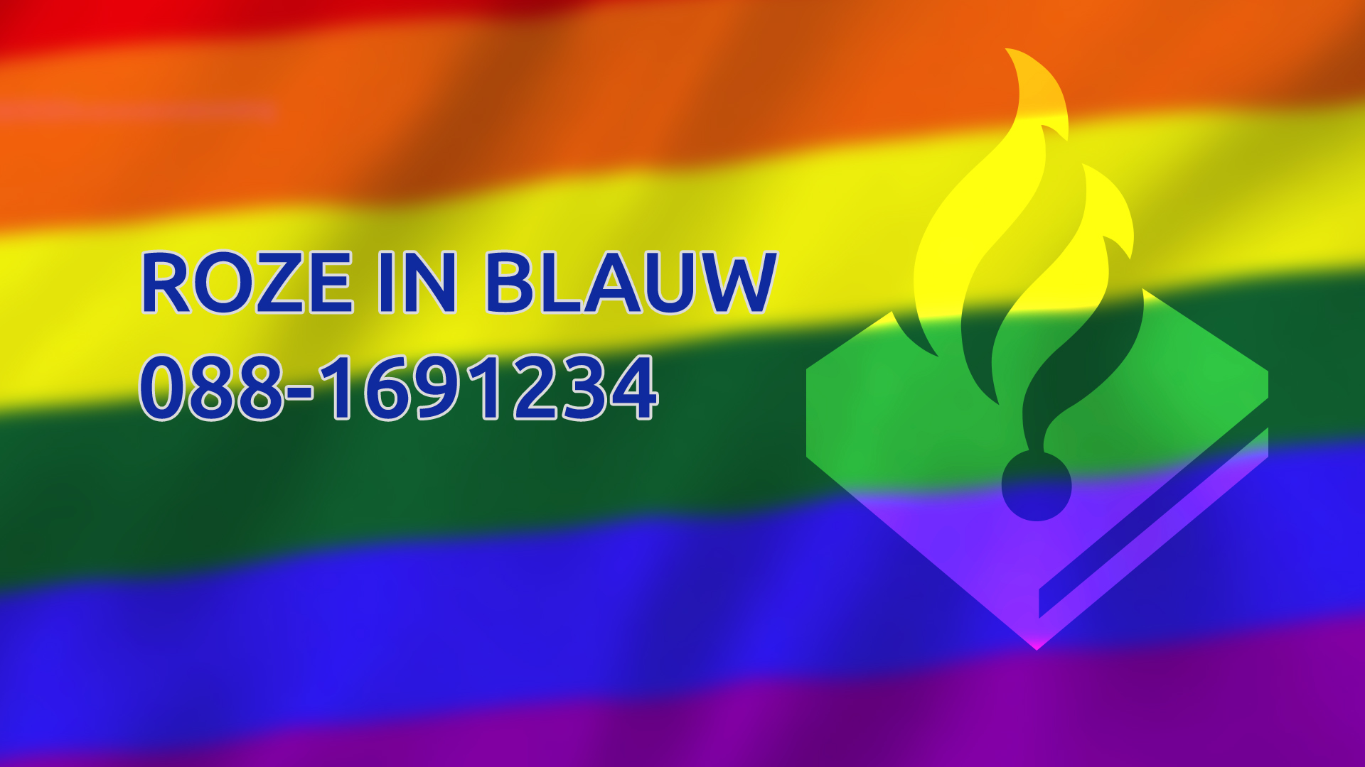 rozeinblauw2019.jpg