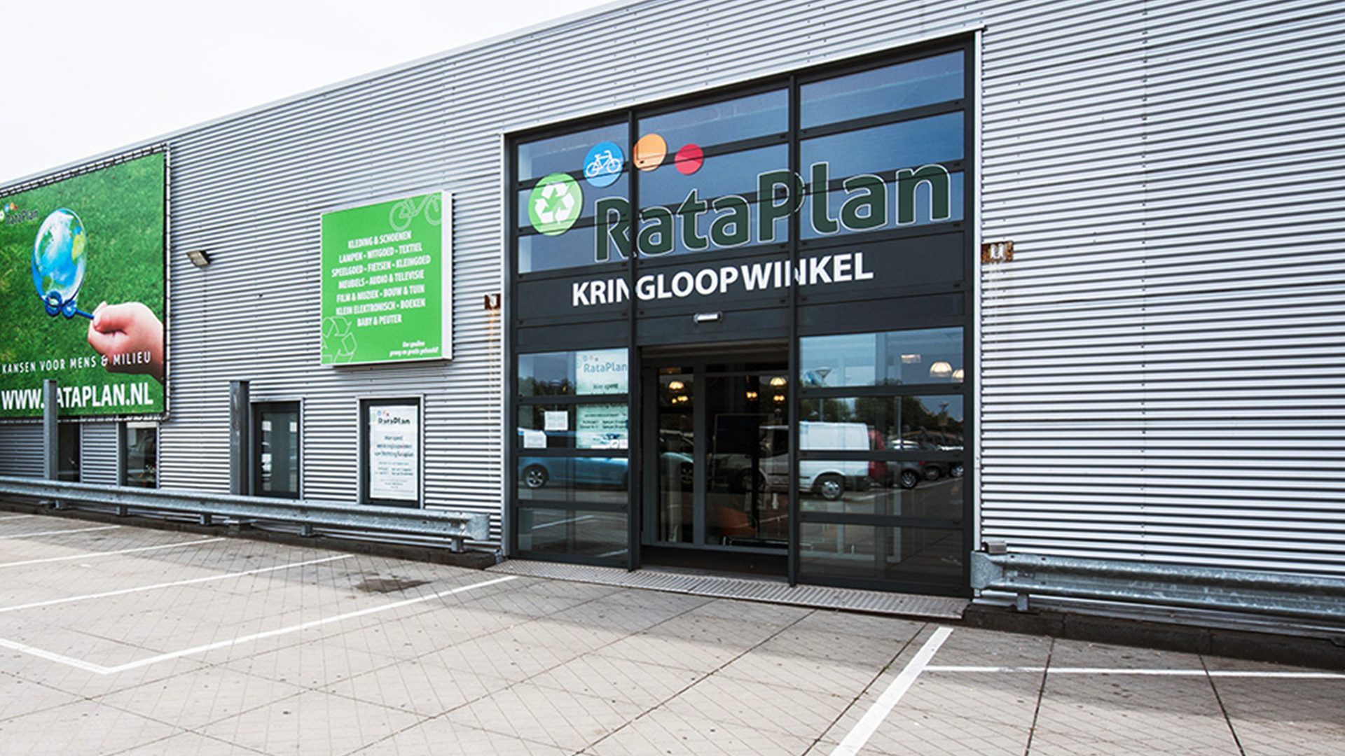 456_denhelder_eddie_kringloop.jpg