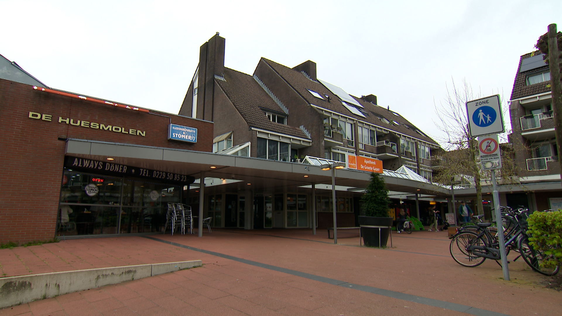 242156_hoorn_huesmolen.jpg