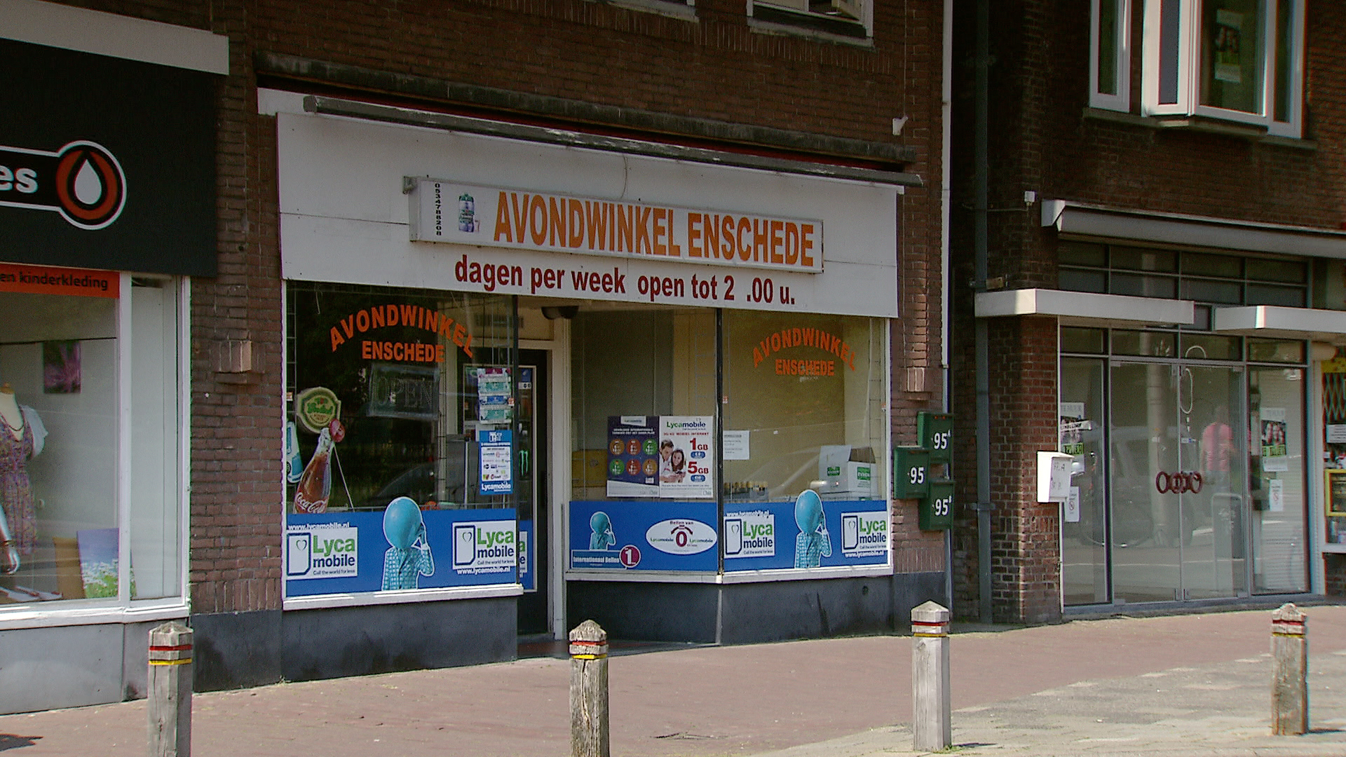 160307_avondwinkel2.jpg