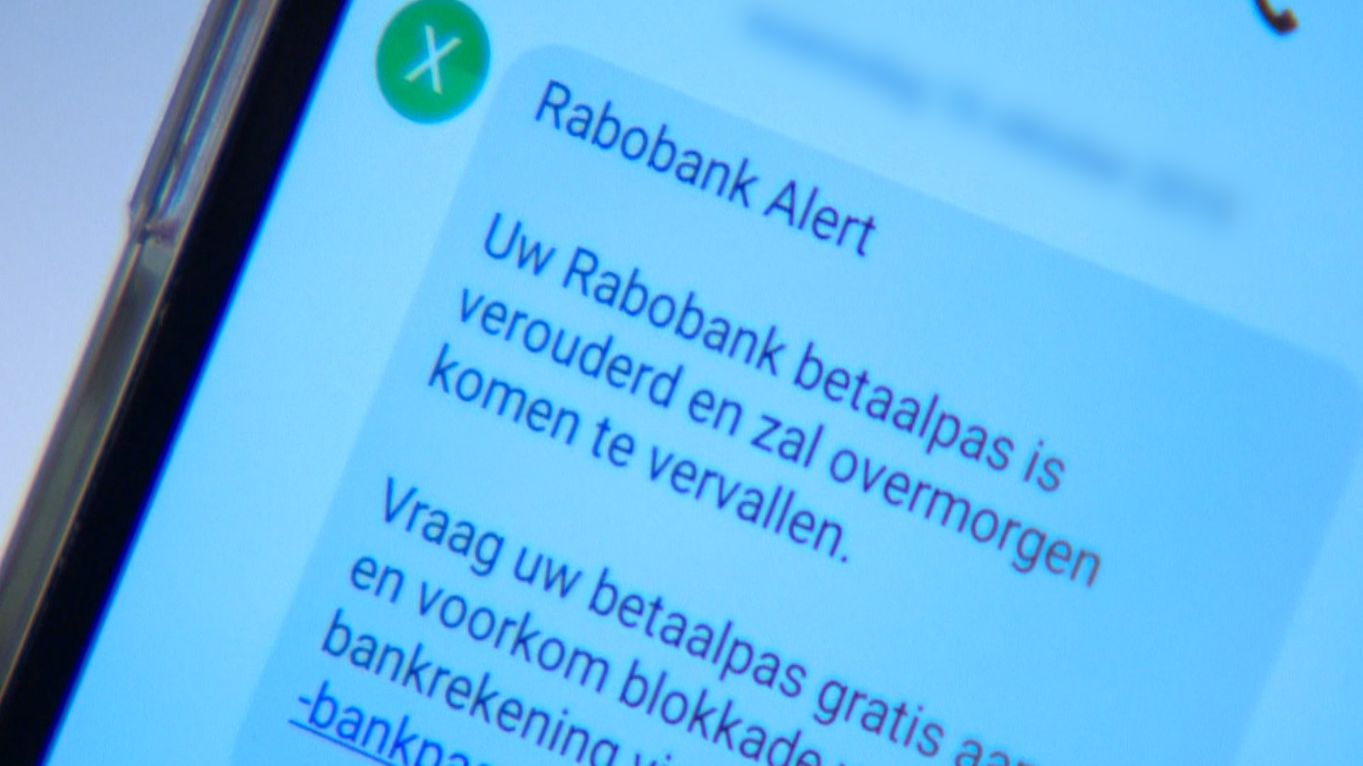 202095_Phishing_sms2.jpg