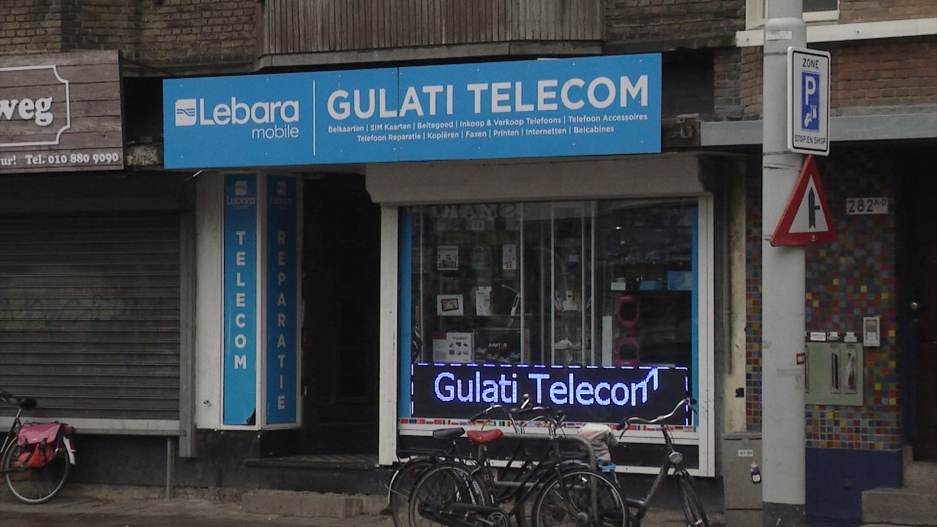 almererdampakketbezorger_belwinkel3.jpg