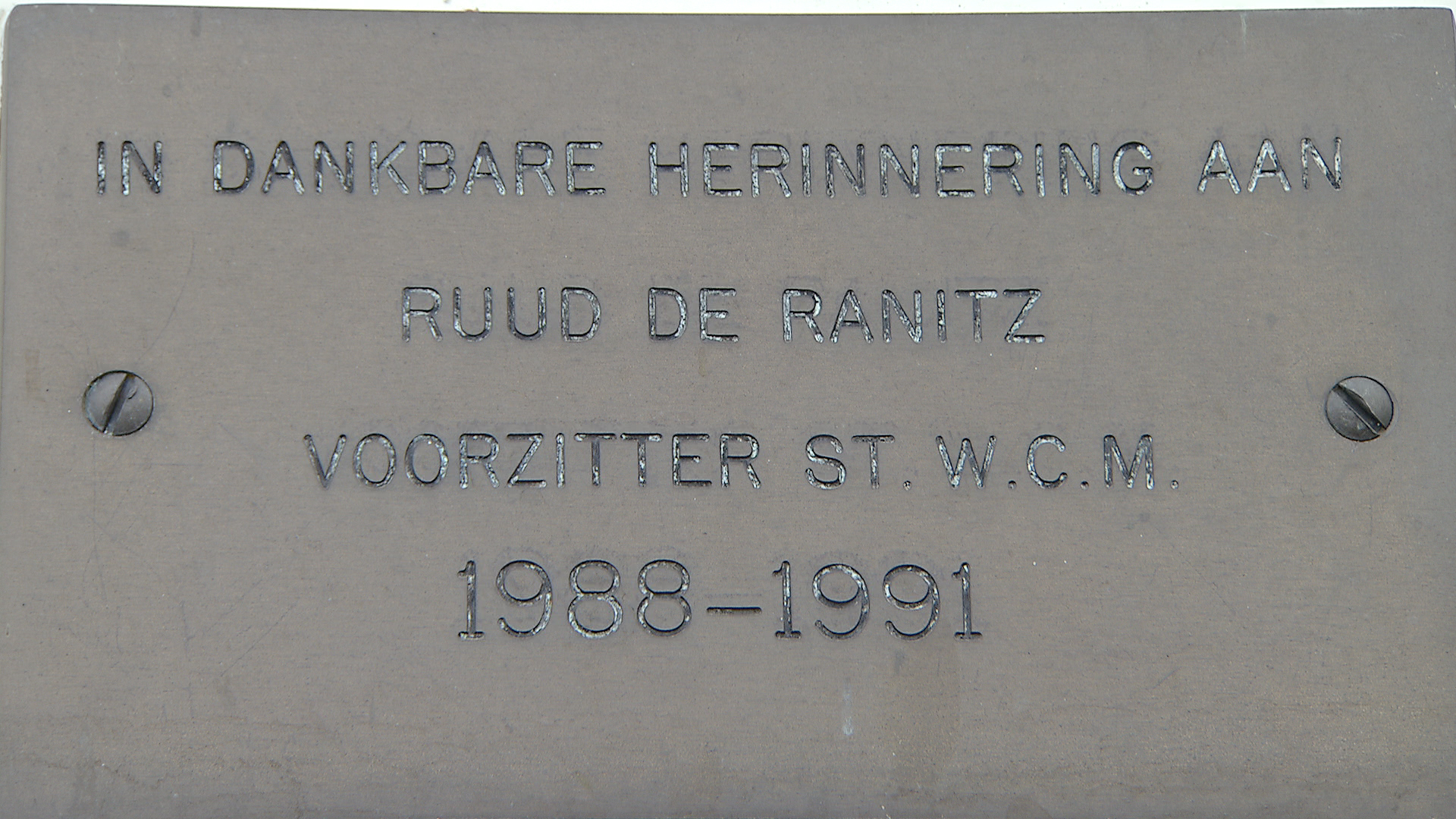 woerden_wijkcentrum2.jpg