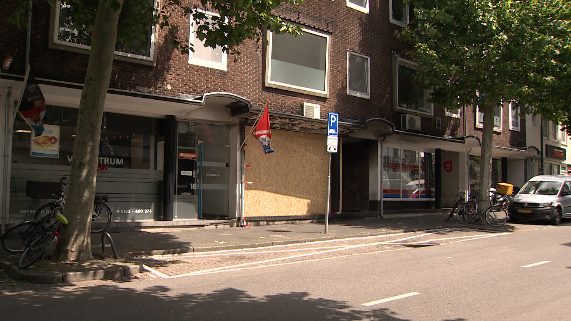 119346_gouda_pd1.jpg