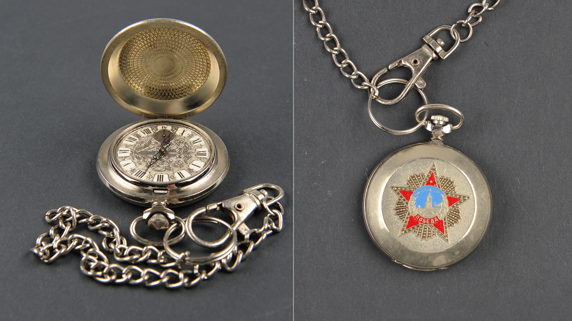 117167_sieraden_horloge.jpg