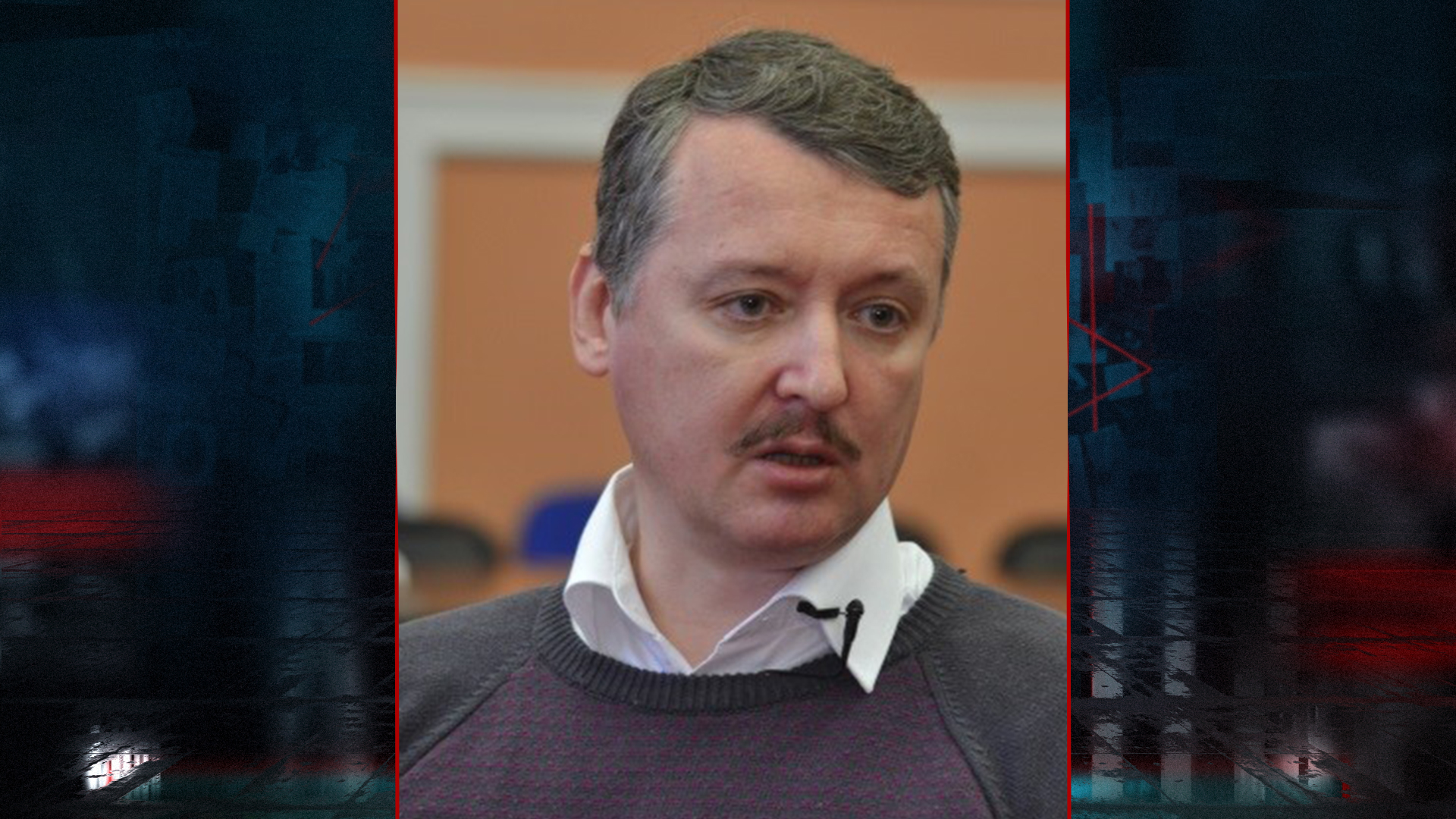 nol_mh17_Igor-Girkin.jpg