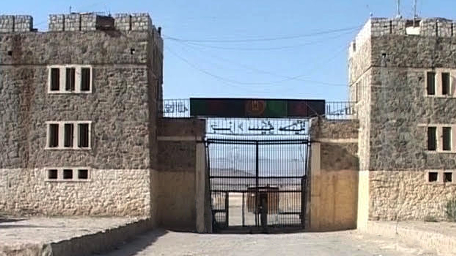 119295_afghanistan_polecharkhiprison4.jpg